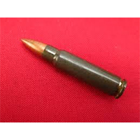 7.62x45mm Ammo