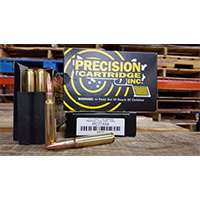 7.7 Japanese Ammo